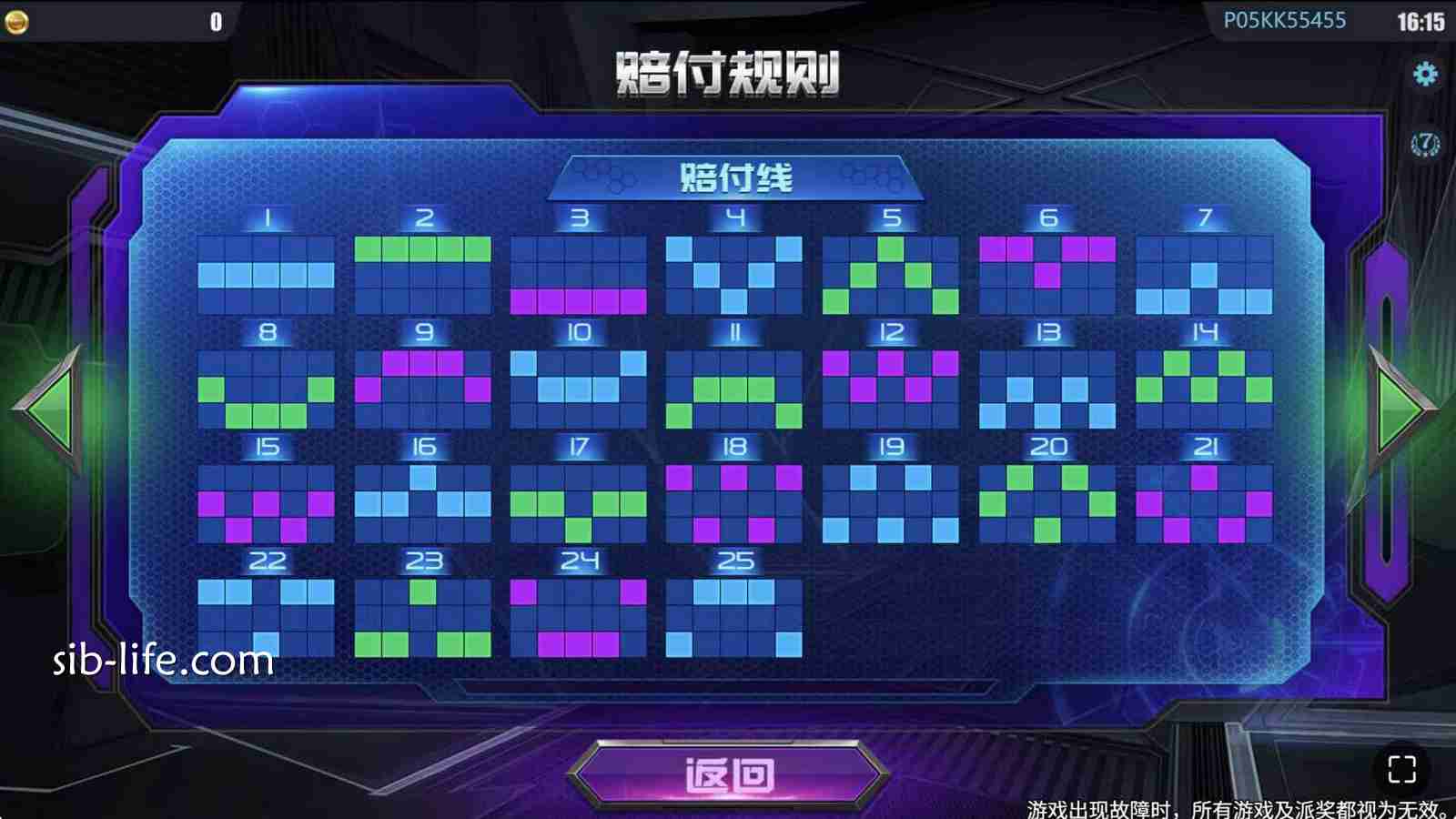 开云体育 | LGD老虎机银河战争连线规则