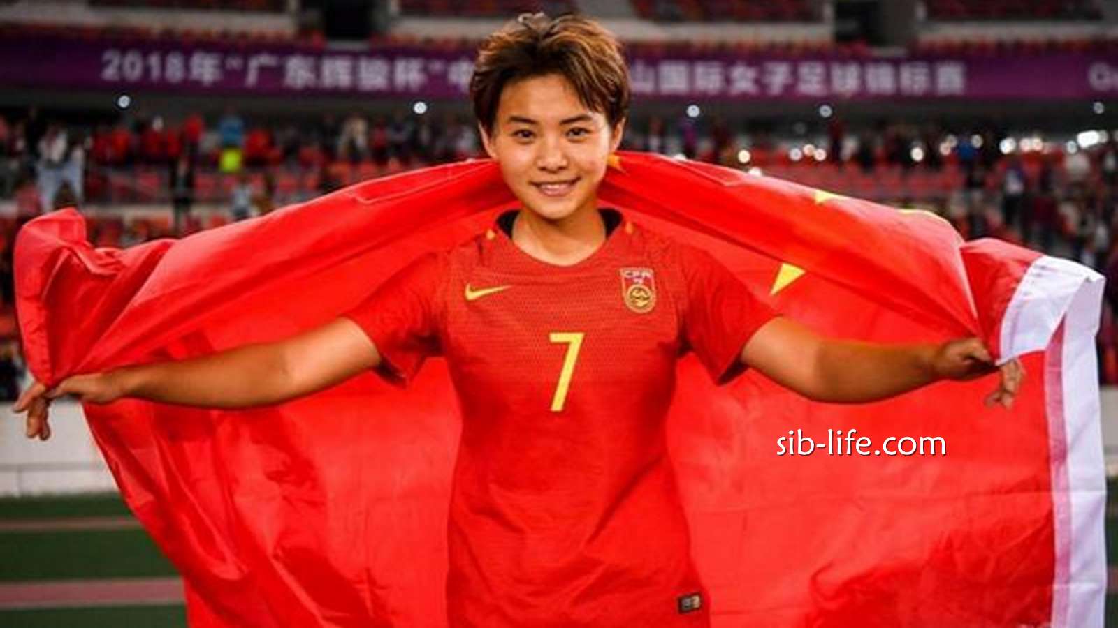 开云体育 | 中国女足王霜