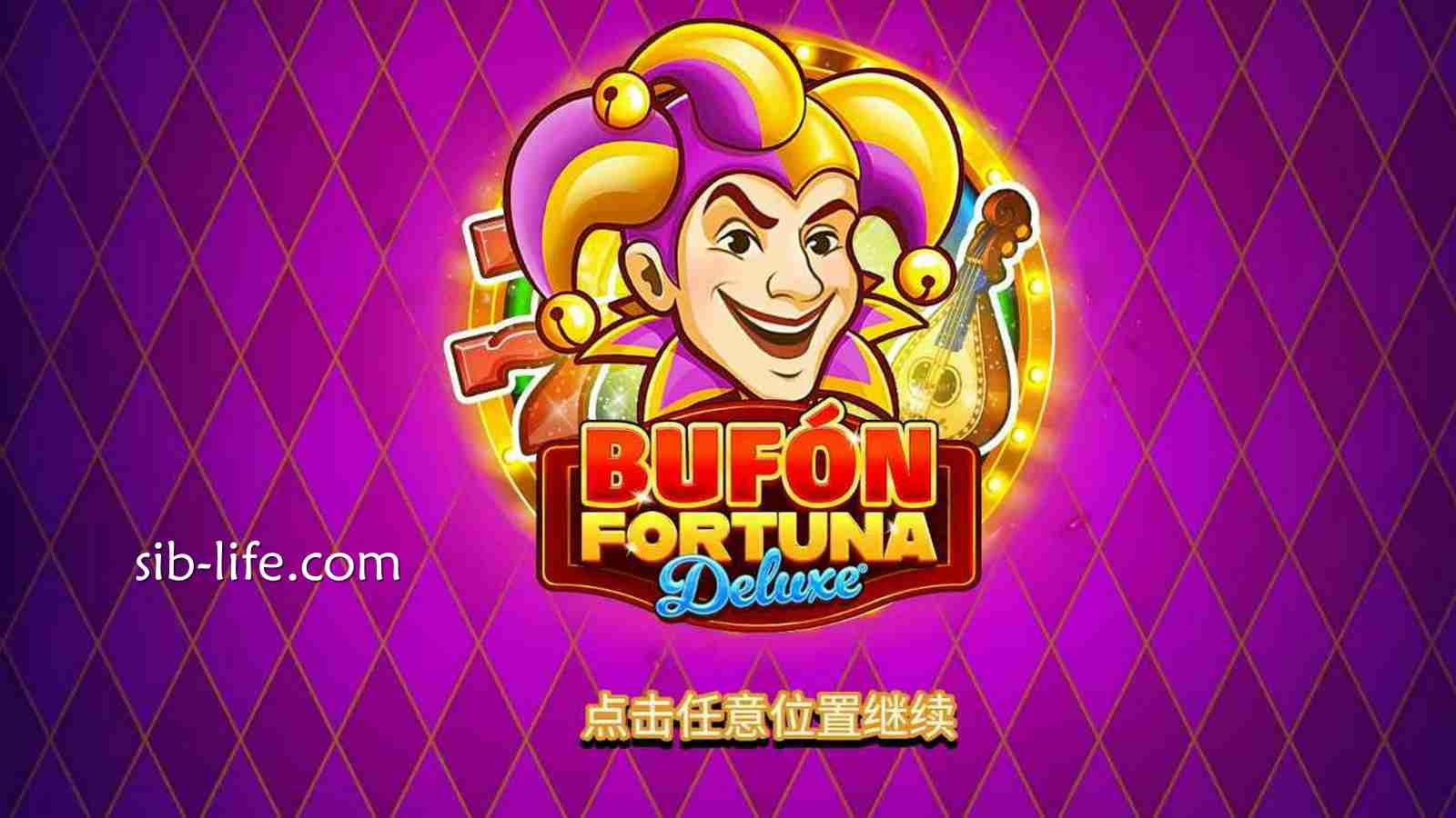 开云体育《小丑来财豪华版》玩法规则详解:PT电子特色奖励全面解析