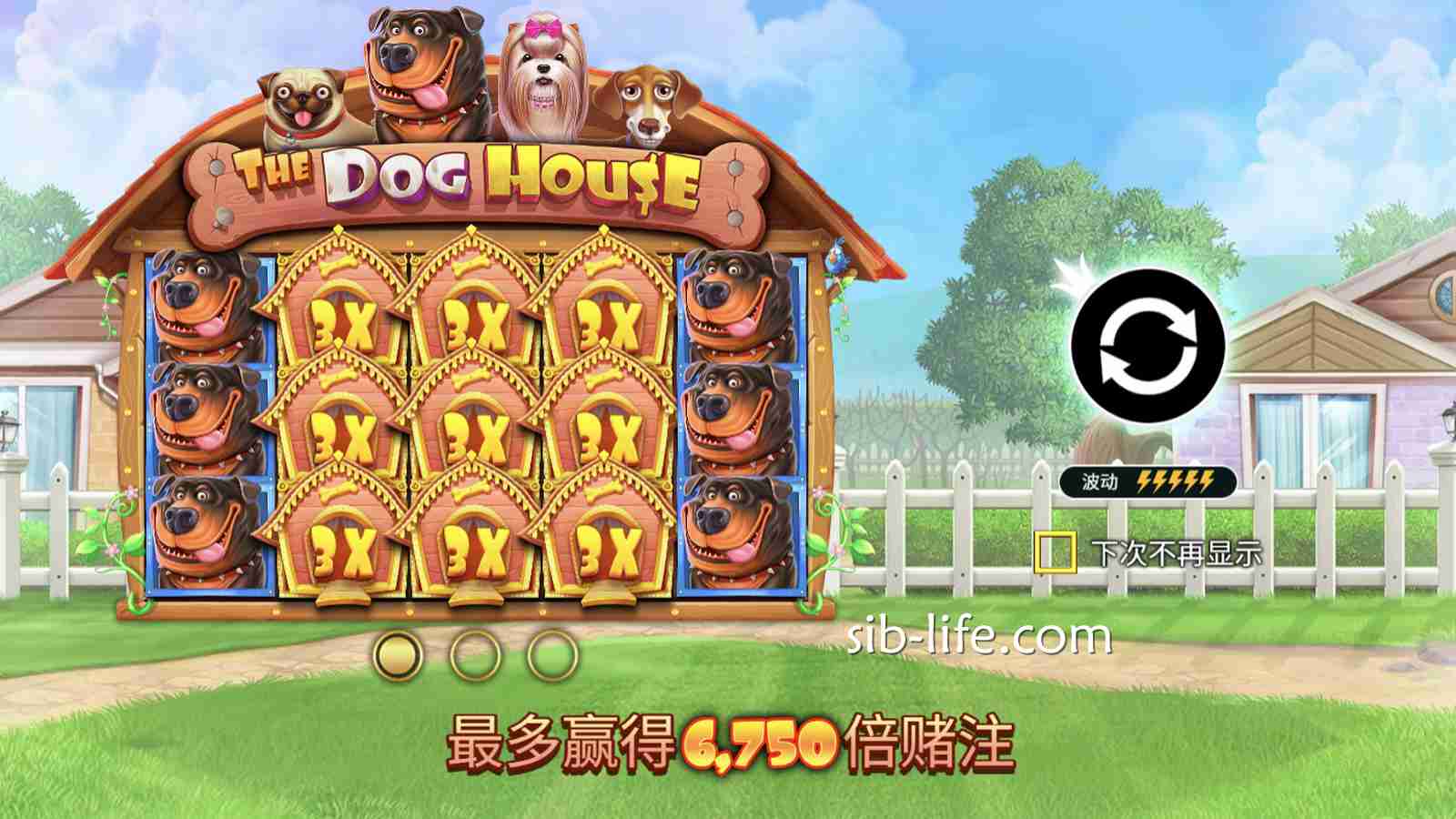 开云体育PP电子汪汪之家老虎机:免费旋转与黏性百搭符号全解析