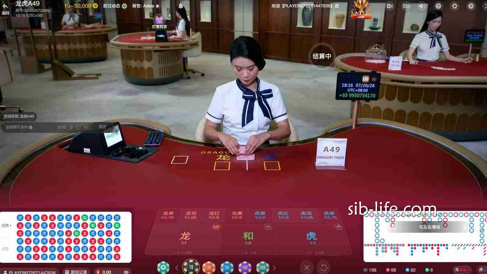 开云体育《龙虎》怎么玩?开云真人棋牌完整规则解析
