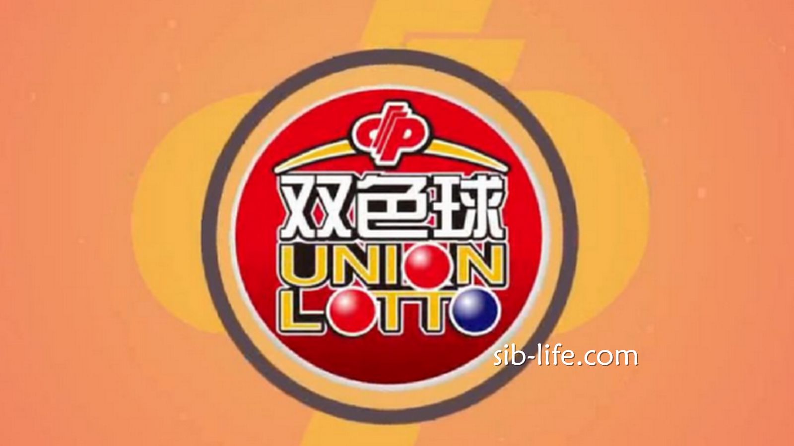 开云体育在线双色球投注:为什么越来越多人开始用双色球机选?