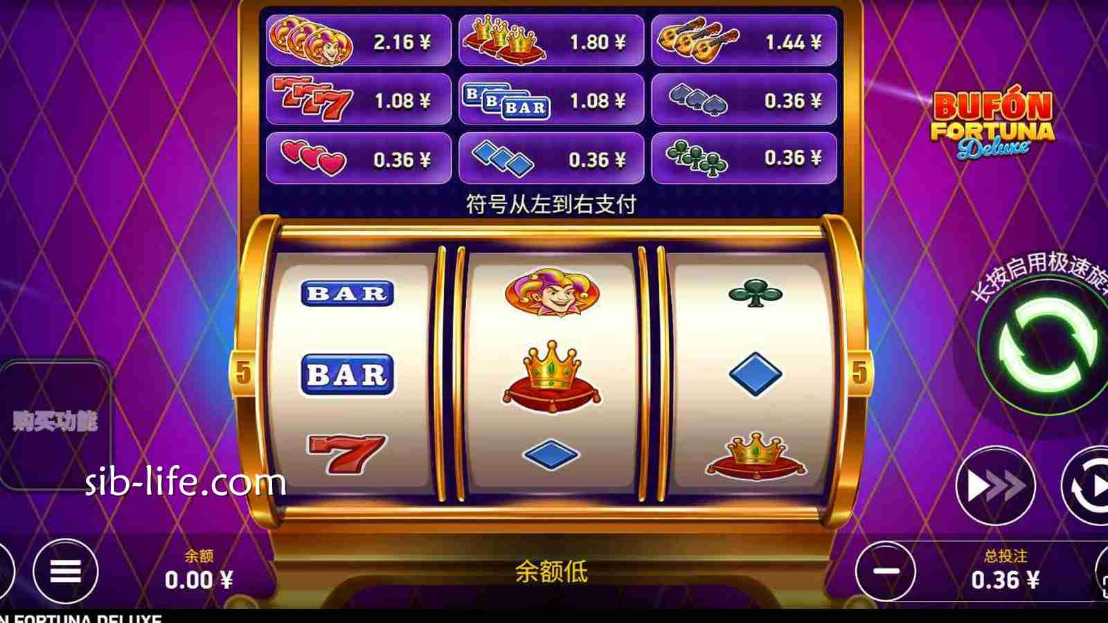 开云体育 | PT电子《小丑来财豪华版》老虎机主盘面