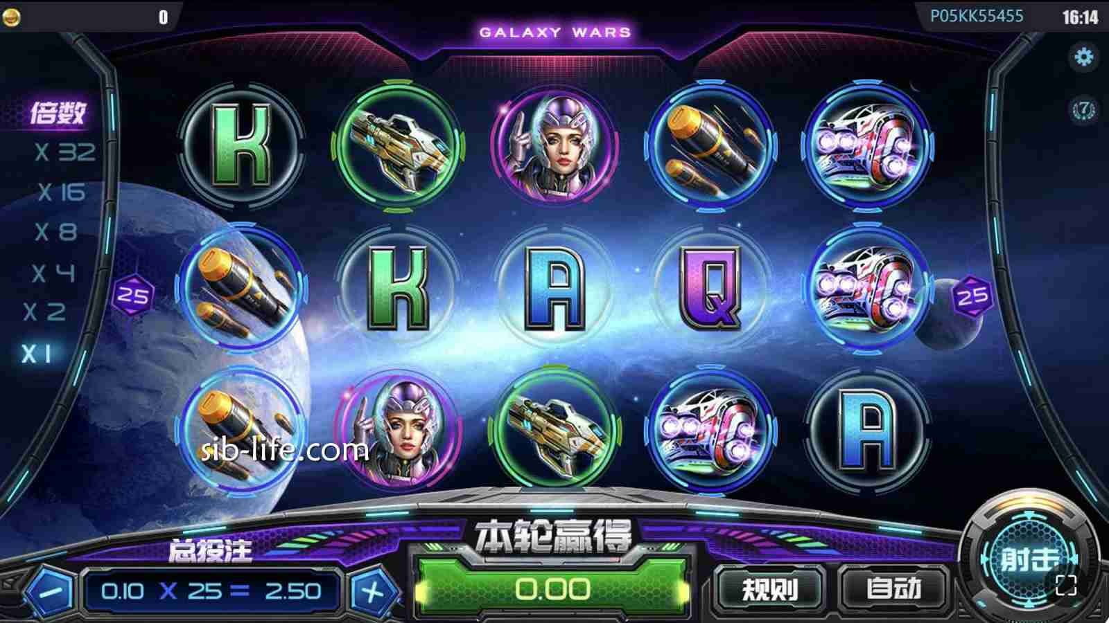 开云体育LGD银河战争玩法全解析：5轴25线连击机制详解