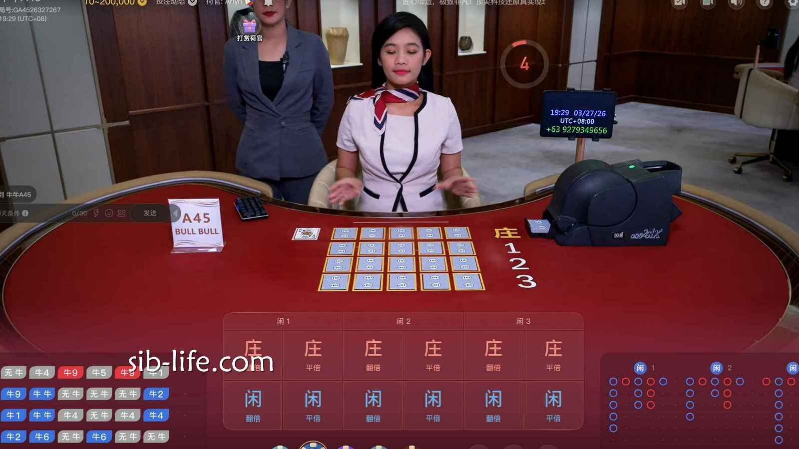 开云体育真人牛牛与传统牛牛游戏的区别是什么?