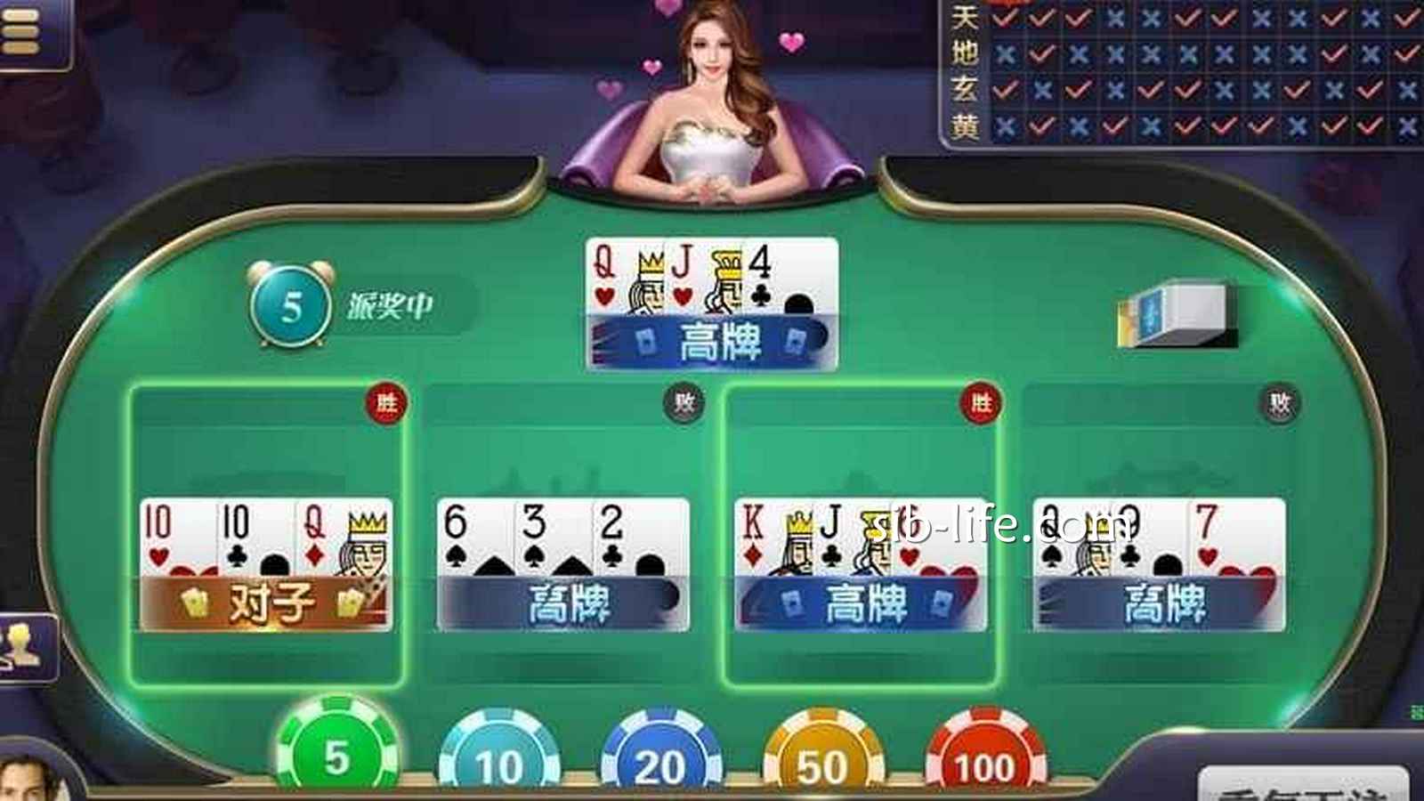 开云体育 | 在线传统炸金花棋牌游戏