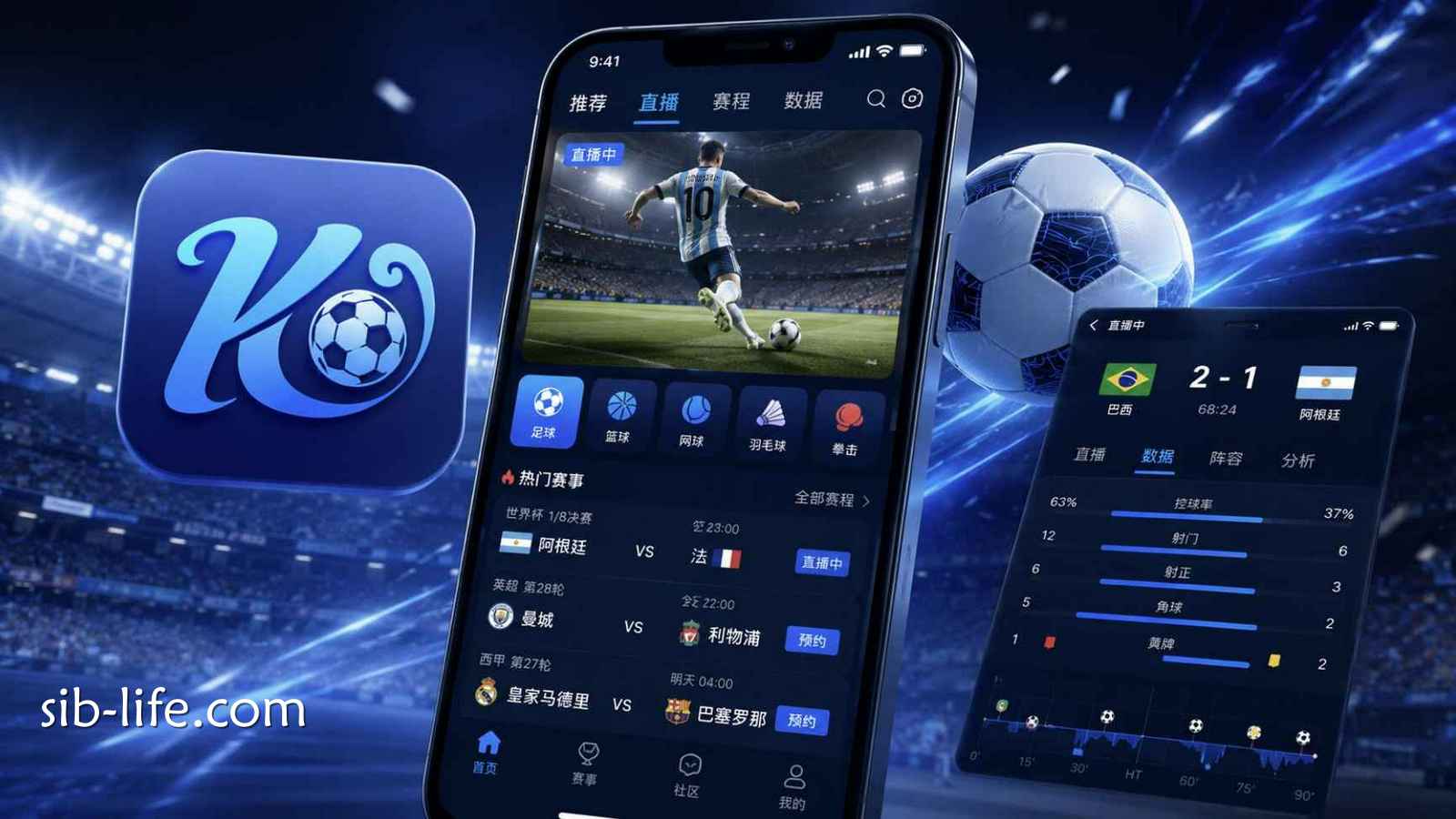 开云体育 | 开云体育APP