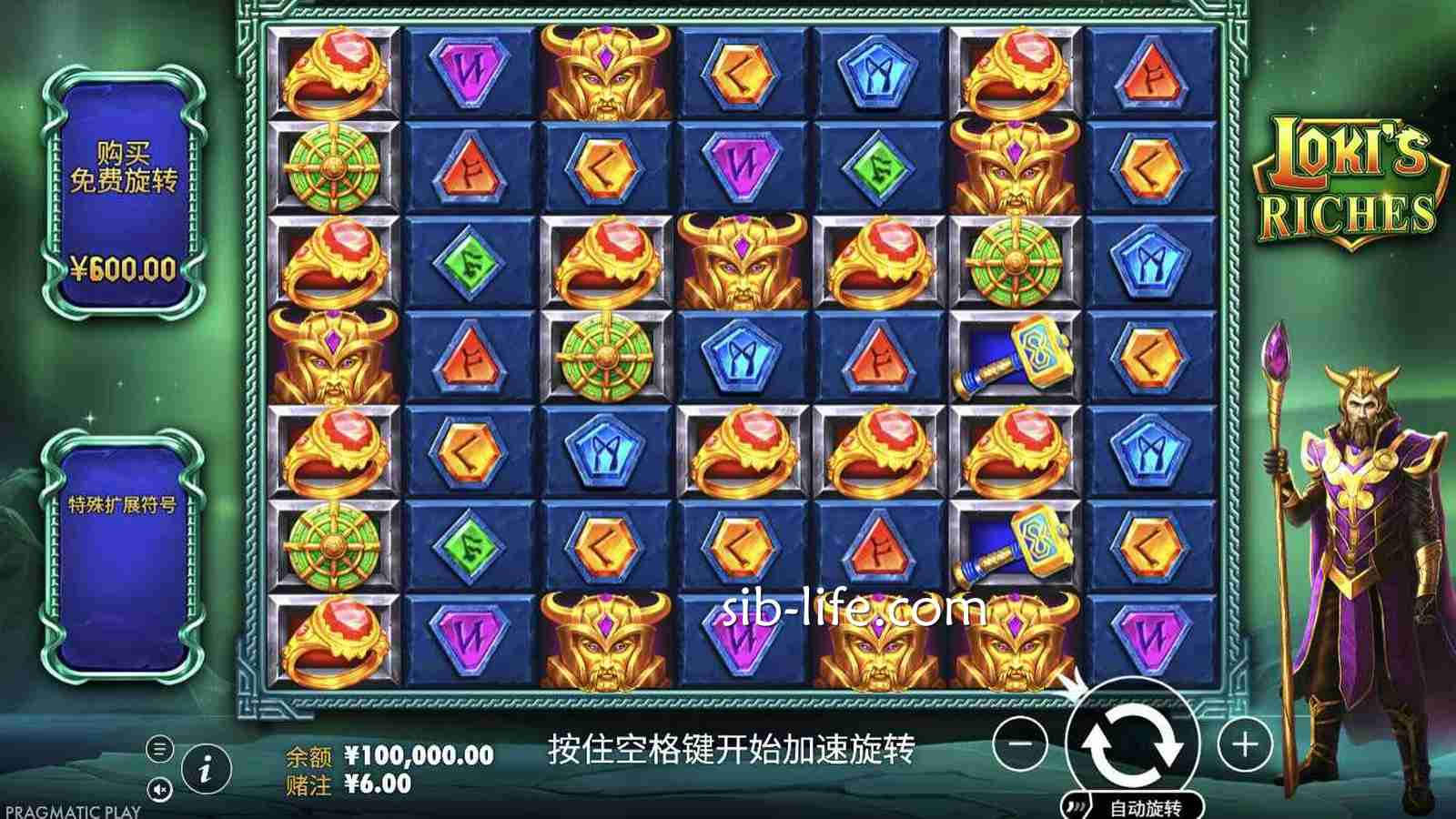 开云体育平台PP电子《洛基财富》怎么玩?连消机制与技巧全攻略