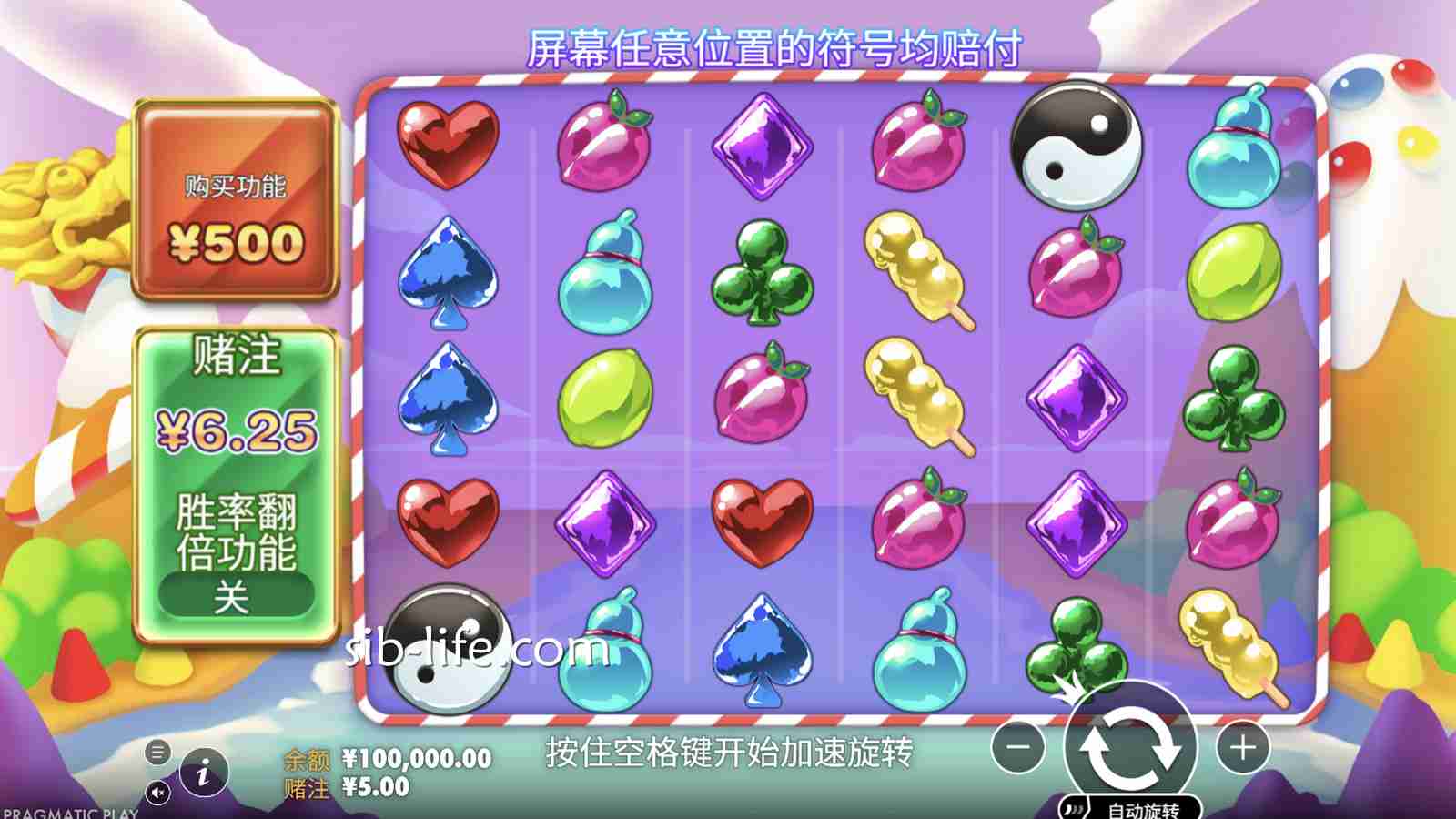 开云体育PP电子《糖果部落》怎么玩?免费旋转和倍率机制一次看懂