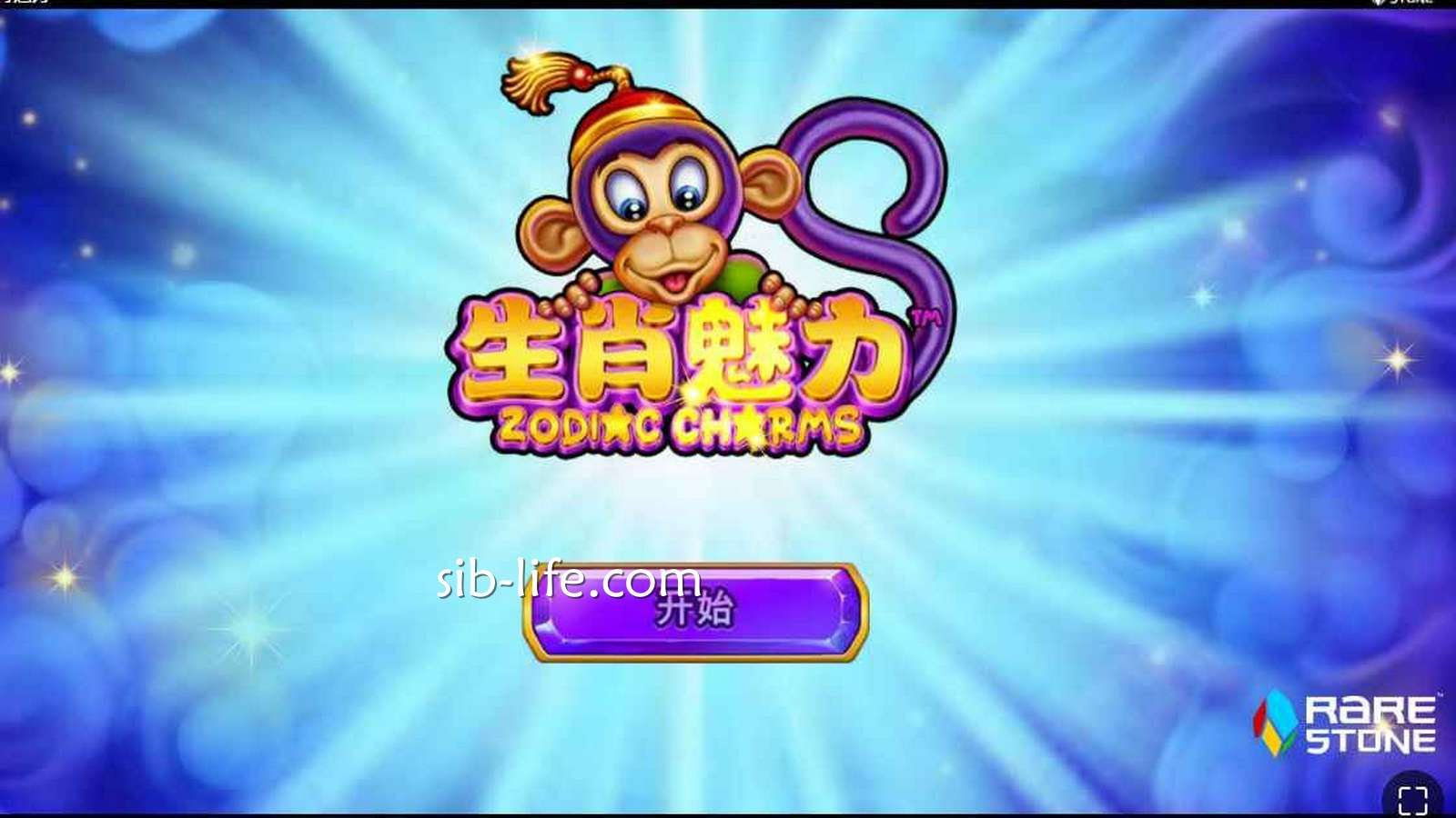 开云体育《生肖魅力》攻略:PT电子243路与Wild倍数玩法