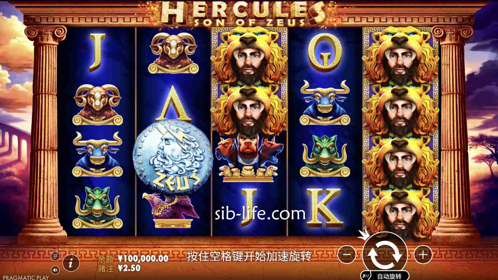 开云体育 | PP电子《宙斯之子赫拉克勒斯》游戏界面