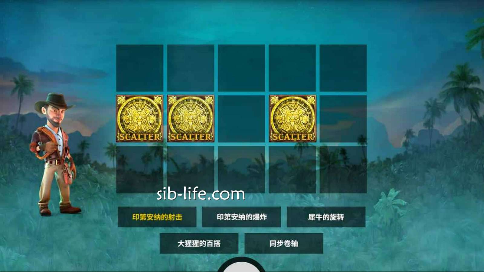 开云体育《藏宝任务》玩法详解:EVOPLAY电子老虎机规则全面解析