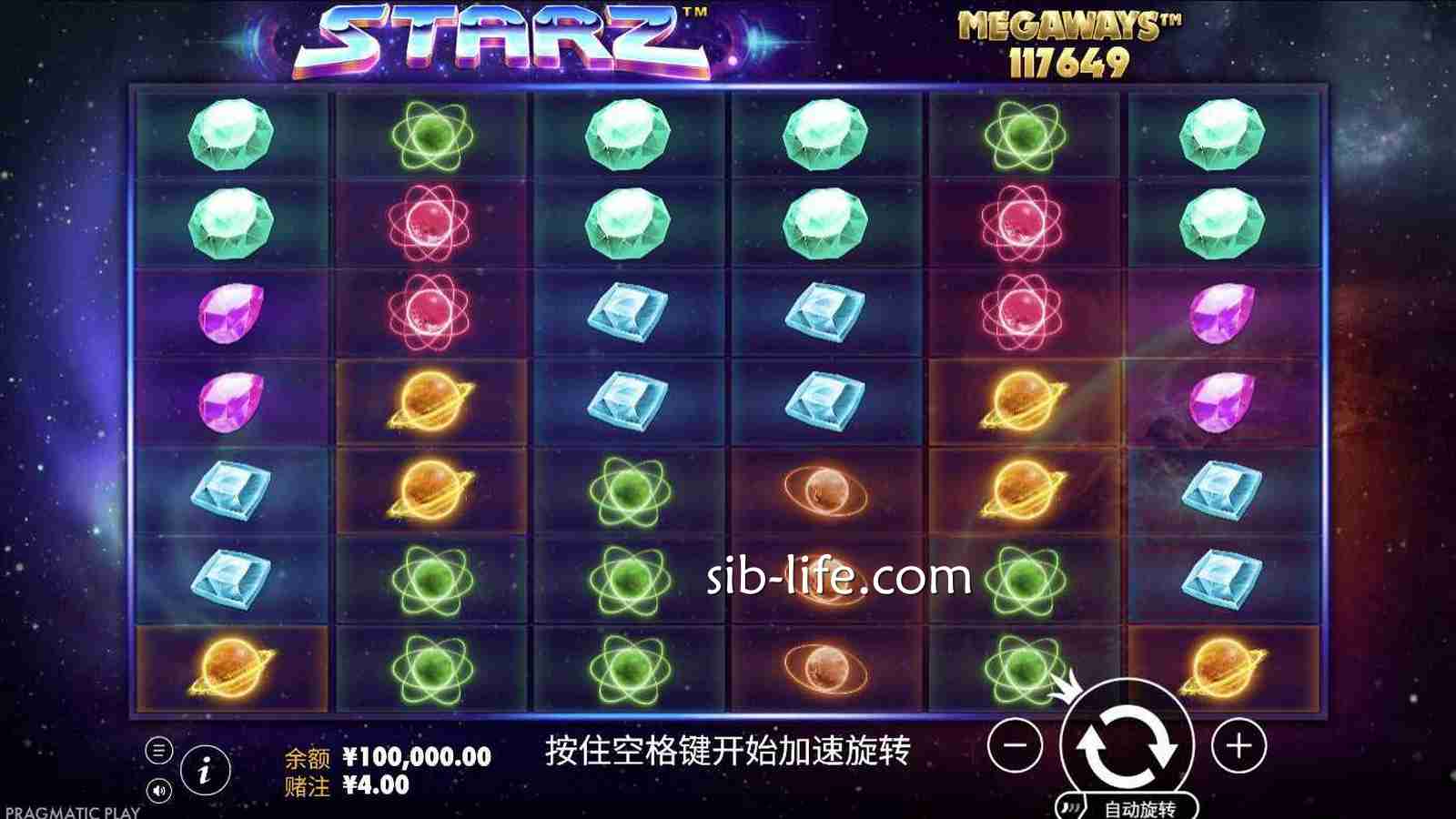 开云体育 | 《行星宝石Megaways》老虎机游戏