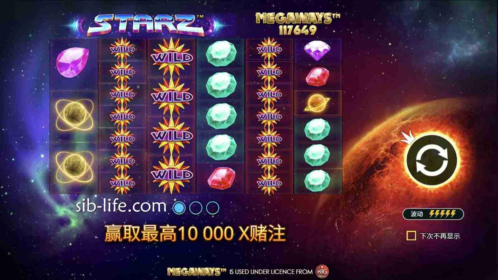 开云体育《行星宝石Megaways》攻略:PP电子Megaways老虎机全面解析