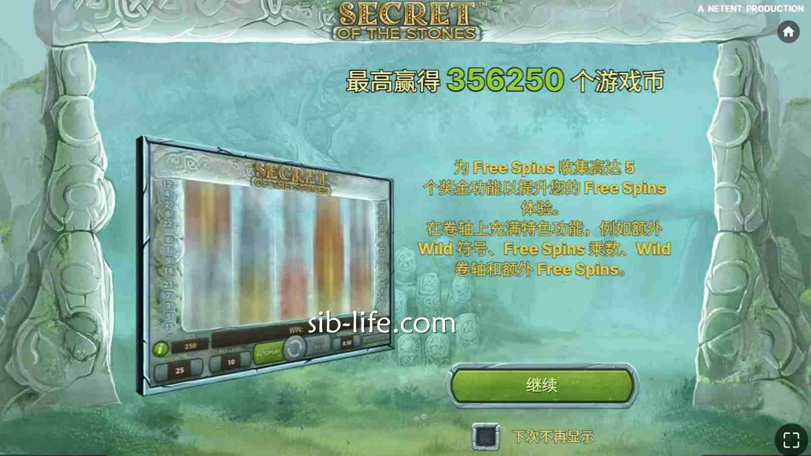 开云体育《古岩的奥秘》怎么玩?NetEnt电子规则一次看懂